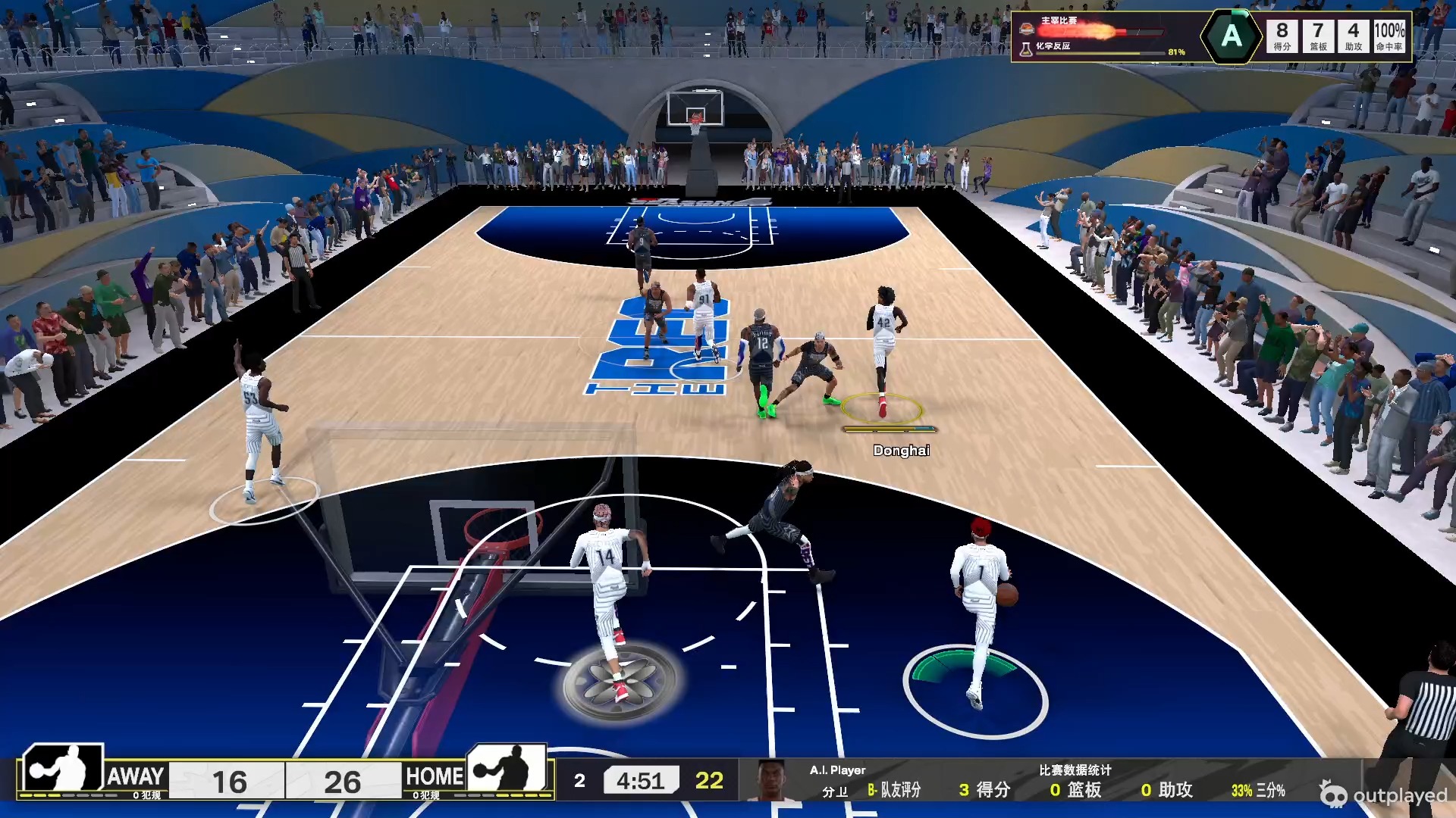 nba录像_nba录像微博国语全场回放
