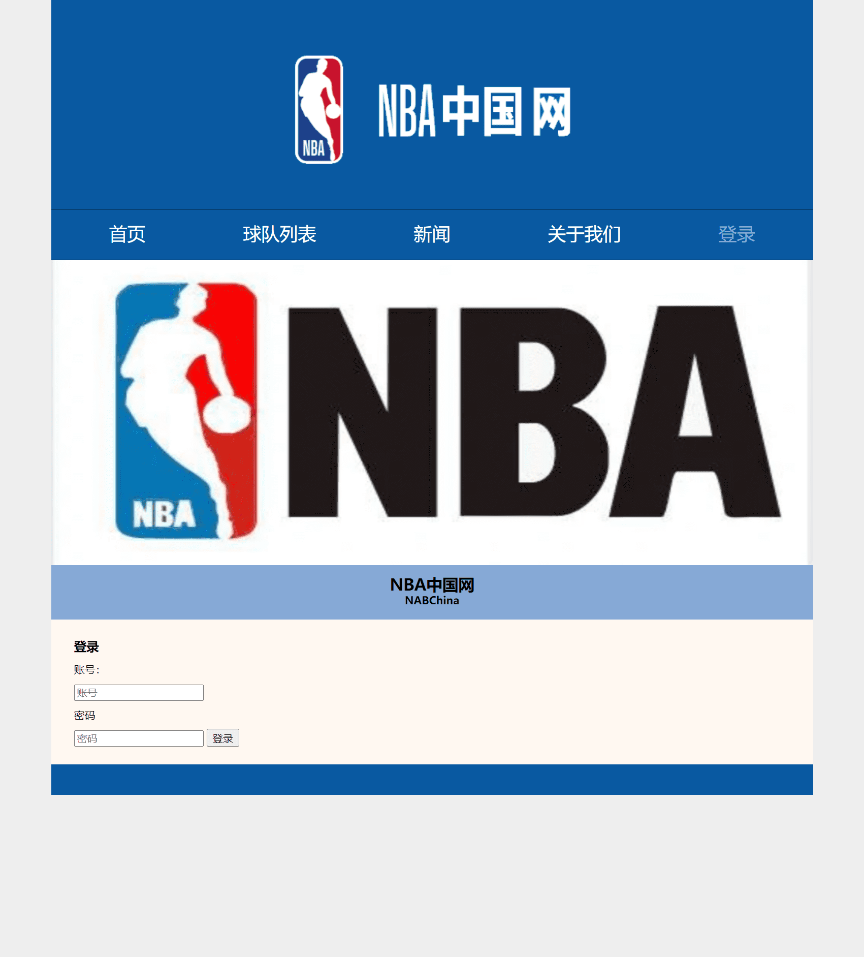 nba中文网_nba中文网录像全场回放