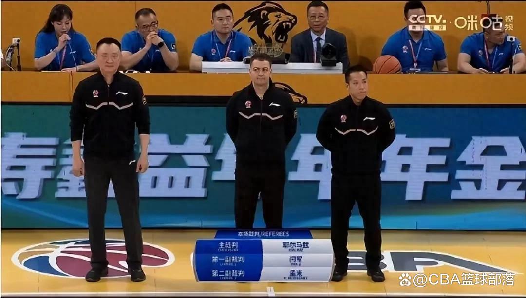 cba见面会谈裁判视频_cba见面会谈裁判视频在线观看