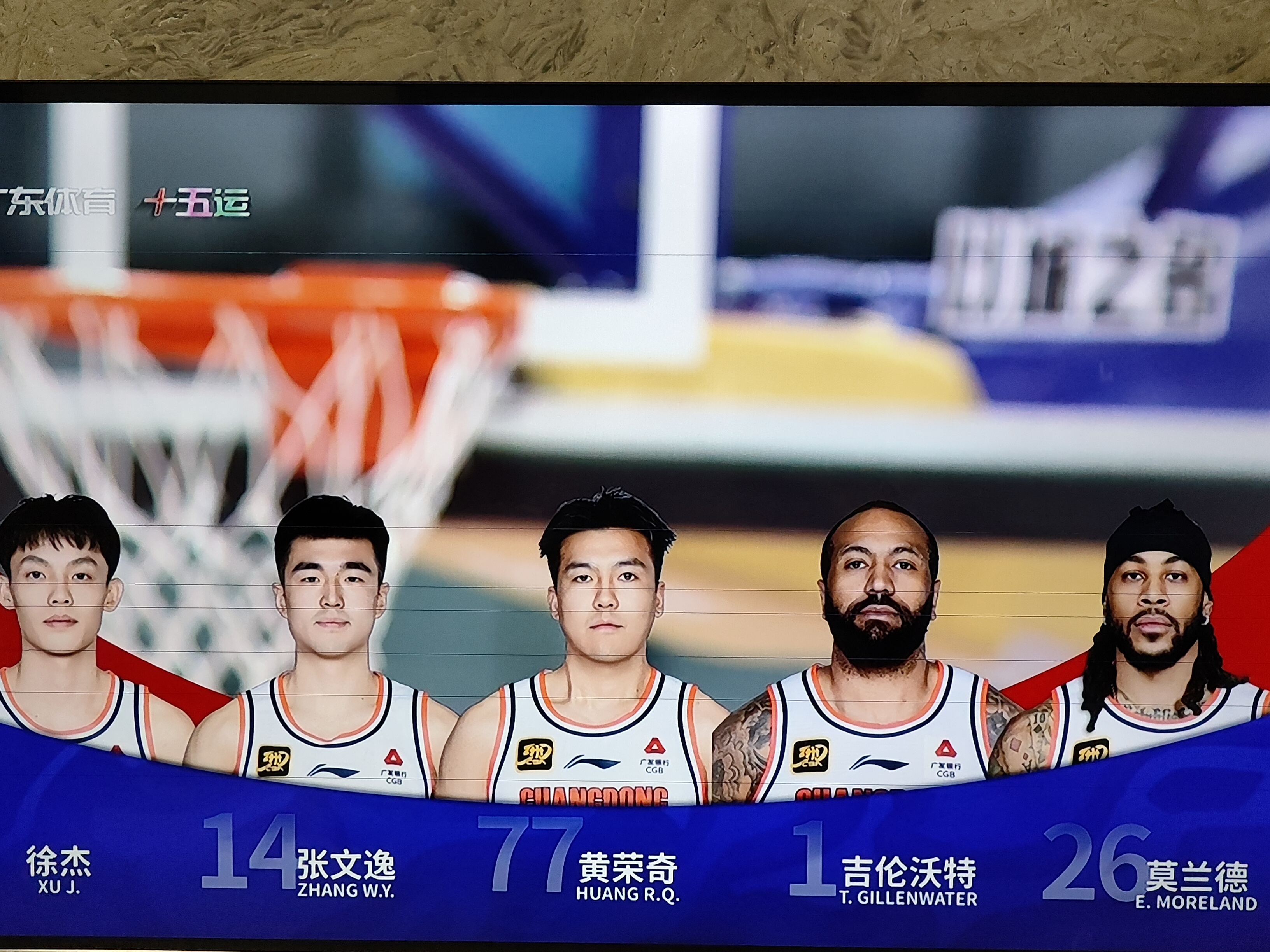 cba参赛球队_cba参赛球队名单