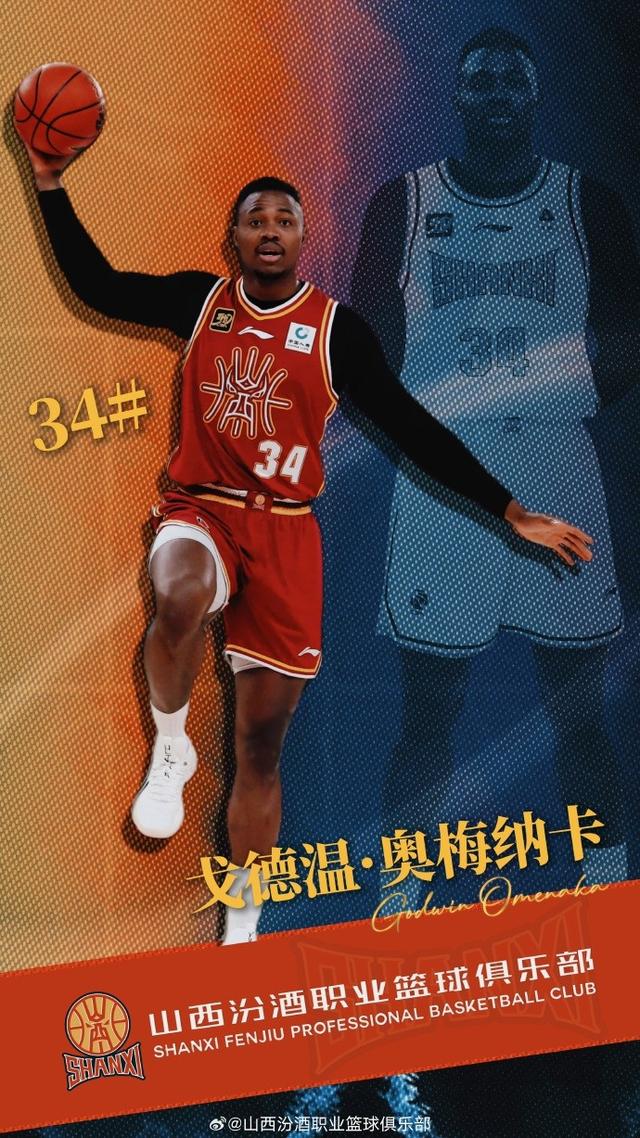 最好的德甲外援_最好的德甲外援是谁