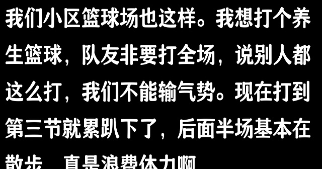 nba今日战报数据_nba今日战报及最新排名